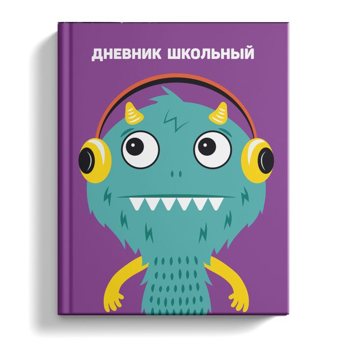 Дневник школьный Феникс+ 49395