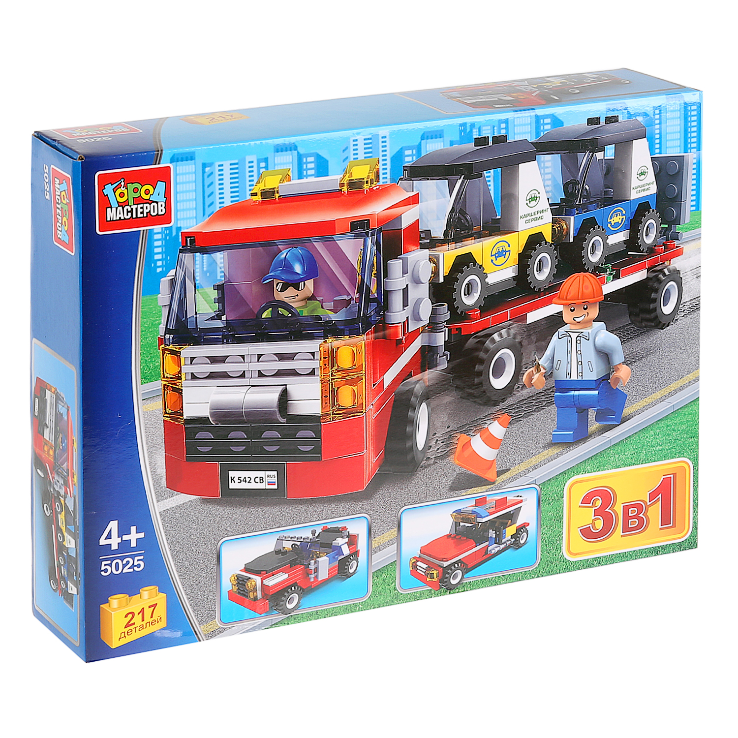 Конструкторы город мастеров 3. Конструкторы город мастеров 3. Конструктор город мастеров армия 7068. ) 41221. Конструктор город мастеров военный маз 353.