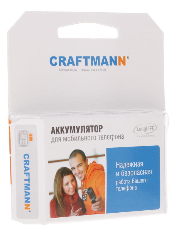 фото Аккумулятор для телефона Craftmann BA950 для SONY C5503 Xperia ZR LTE с увеличенной емкостью до 3500 mAh и крышкой чёрного цвета