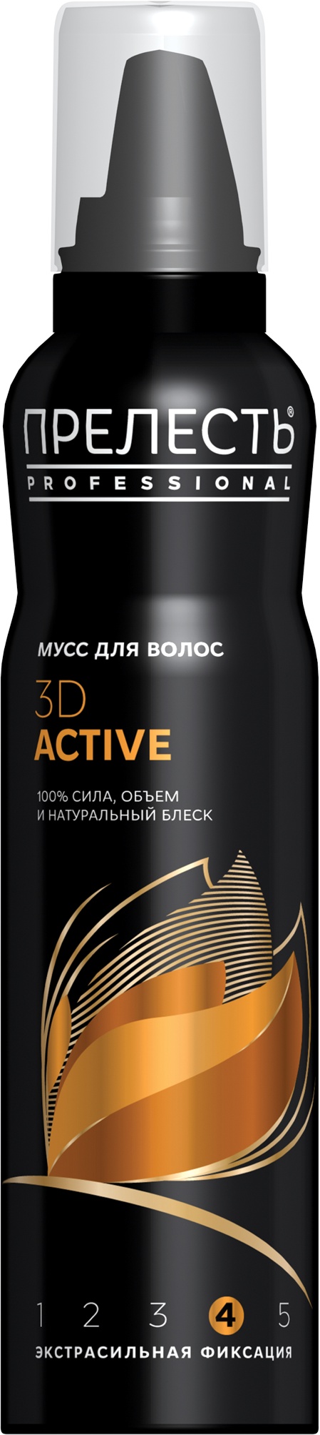 фото Мусс для укладки волос "Прелесть Professional" "3D-Active", экстрасильной фиксации, 160 м