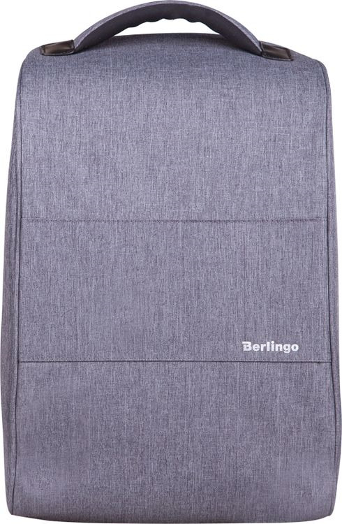Рюкзак детский Berlingo City Style Urban Style-2, RU038111, серый