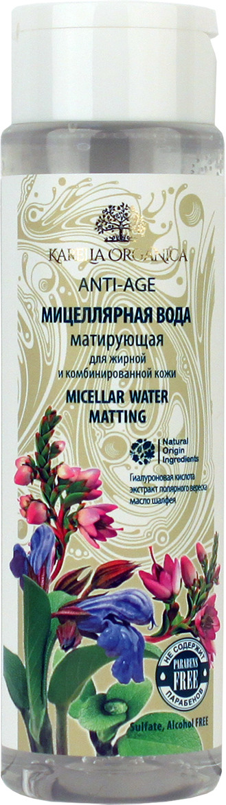 фото Вода мицеллярная Karelia Organica Anti Age Матирующая, для жирной и комбинированной кожи, 250 мл