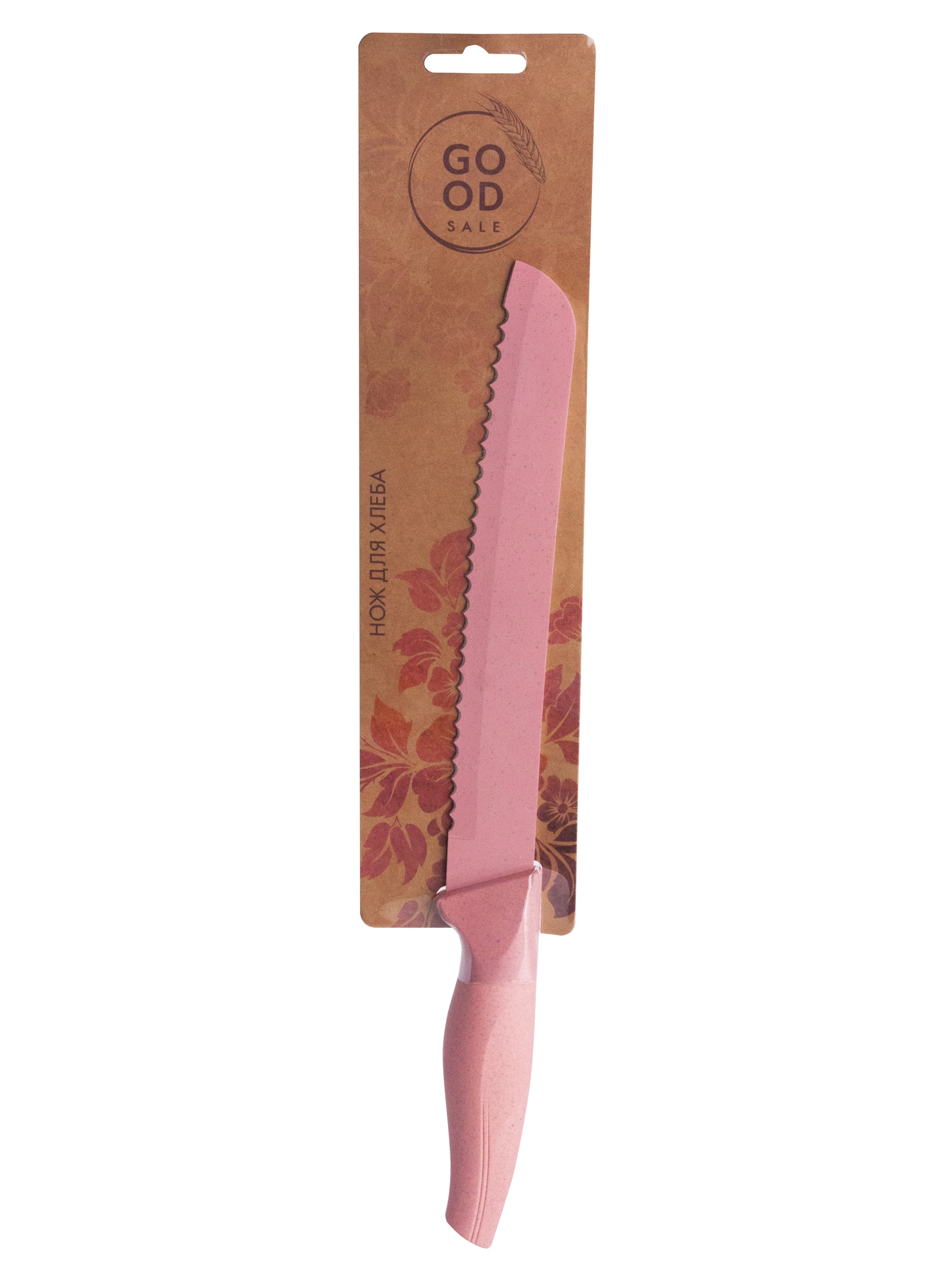 фото Кухонный нож GS276, розовый