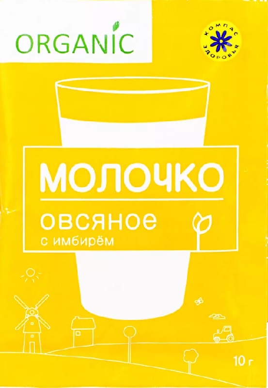 фото Коктейль злаковый Компас Здоровья "Молочко овсяное с имбирем", 10