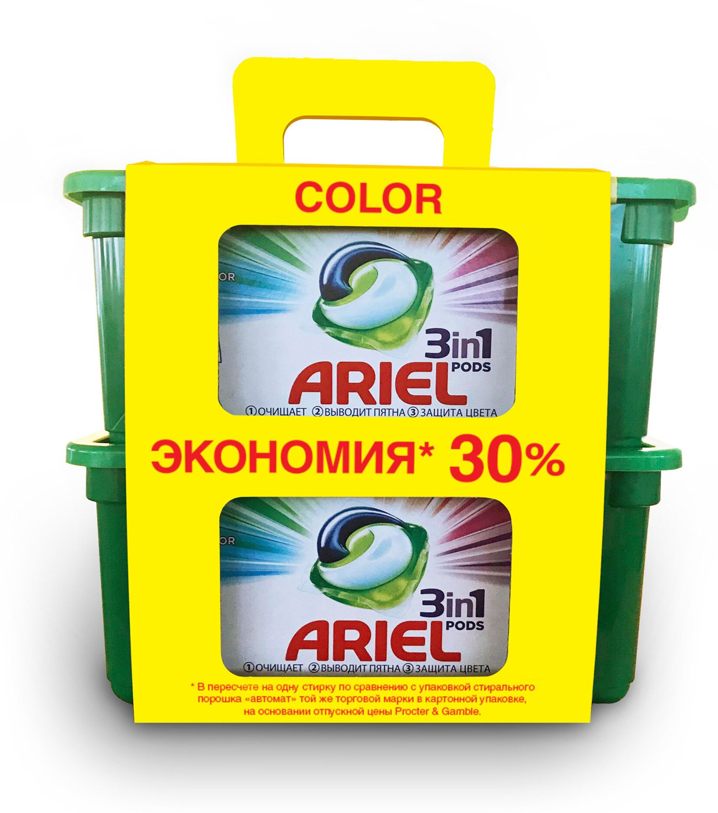 фото Капсулы для стирки Ariel Color 3 в 1, 30 шт + 30 шт