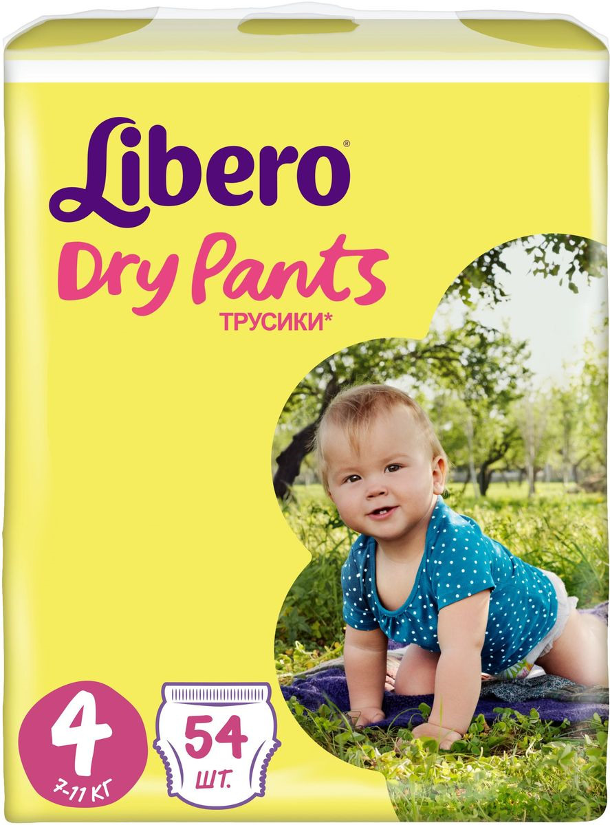 фото Подгузники-трусики Libero Dry Pants 4, 7-11 кг, 54 шт