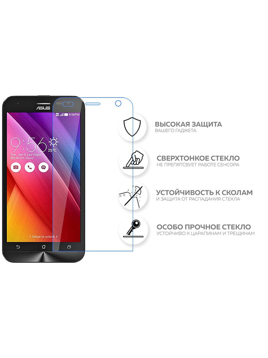 фото Защитное стекло UVOO 2D для Asus Zenfone 2 Laser ZE500KL, прозрачный