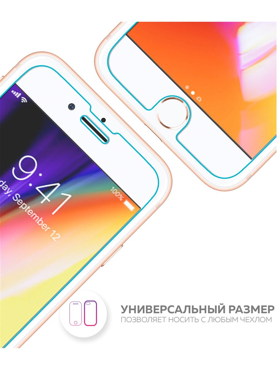 фото Чехол для сотового телефона With love. Moscow "Art kit" для Apple iPhone 6/6S