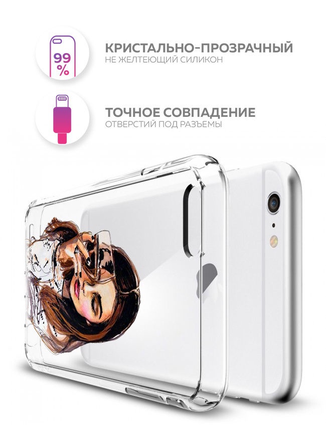 фото Чехол для сотового телефона With love. Moscow "Art kit" для Apple iPhone 6/6S