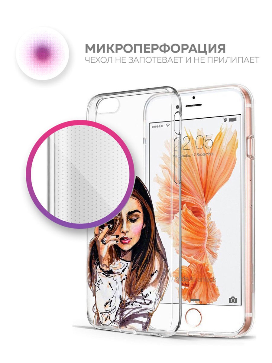 фото Чехол для сотового телефона With love. Moscow "Art kit" для Apple iPhone 6/6S