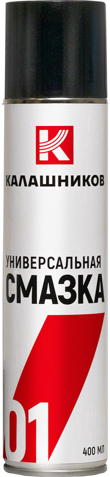 фото Смазка универсальная КАЛАШНИКОВ, 400 мл