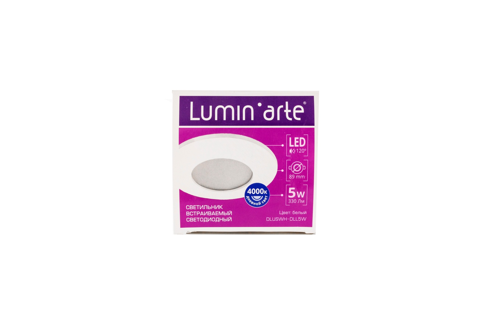 Lumin arte dll5w. Lumen arte cob-dll5w-yr. Lumin arte dll5w. Светильник lumin'arte spot03 5w led 375 lm 4000k металл. Светильник lumin'arte dll003013wh.