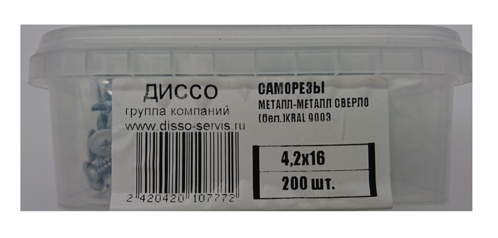 фото Саморез ДИССО сверло, 4,2х16, 200 шт. в контейнере, белый