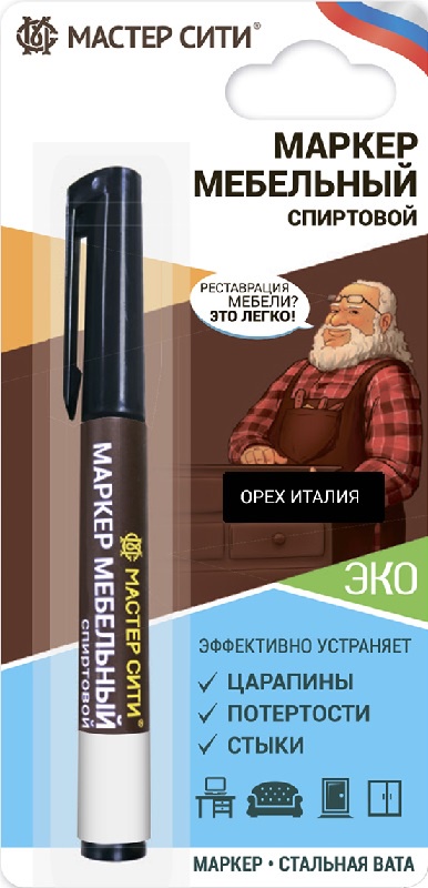 Маркер мебельный спиртовой МАСТЕР СИТИ "612 Орех Италия", 3 мл — купить ...