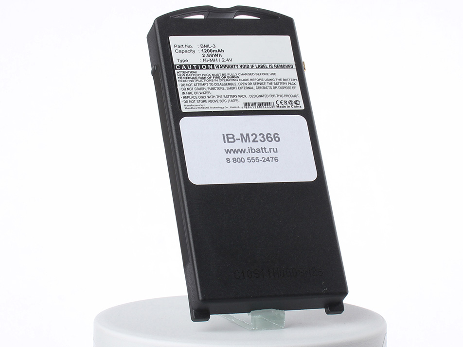фото Аккумулятор для телефона iBatt BML-3 для Nokia 3210e, 3210, 3320