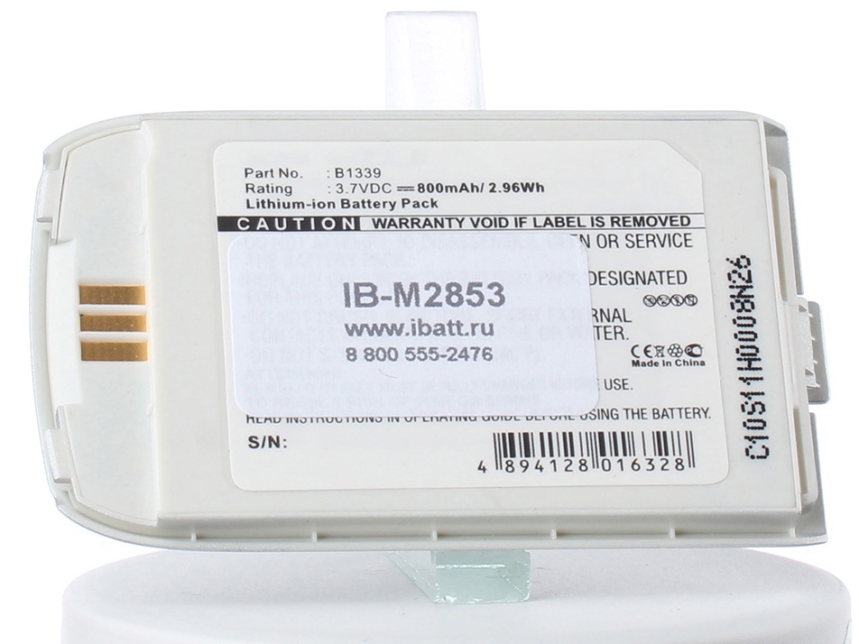 фото Аккумулятор для телефона iBatt B1339 для Siemens O2 X4, S80