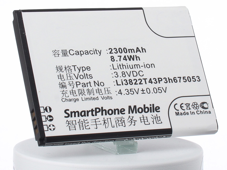 фото Аккумулятор для телефона iBatt Li3822T43P3h675053 для ZTE A430, Blade A430, Pro, 4G Smart