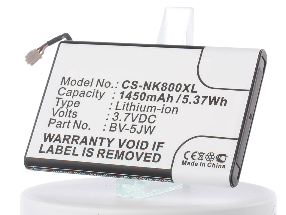 Аккумулятор для телефона iBatt BV-5JW, CS-NK800XL для Nokia Lumia 800, Lumia 800C, 800, N9, Sea Ray