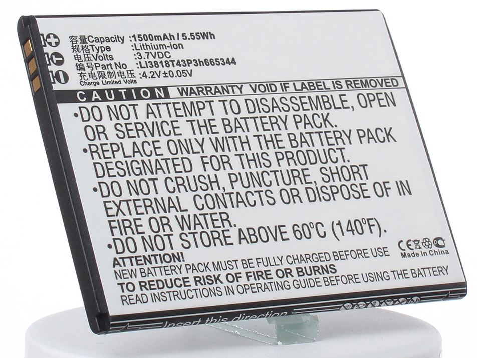 Аккумулятор для телефона iBatt Li3818T43P3h665344 для ZTE Blade GF3, T320, A5s
