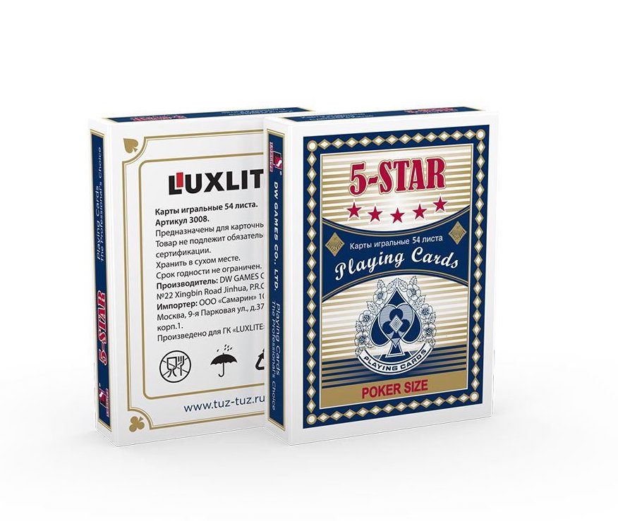 фото Карты игральные 3008 5-STAR Luxlite