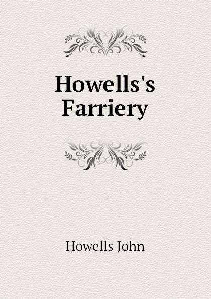 Howellss Farriery