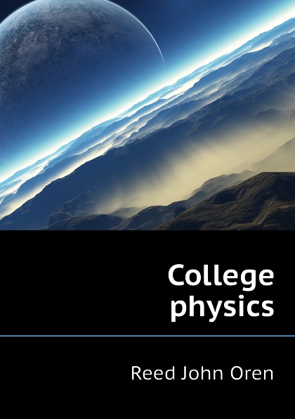 College physics