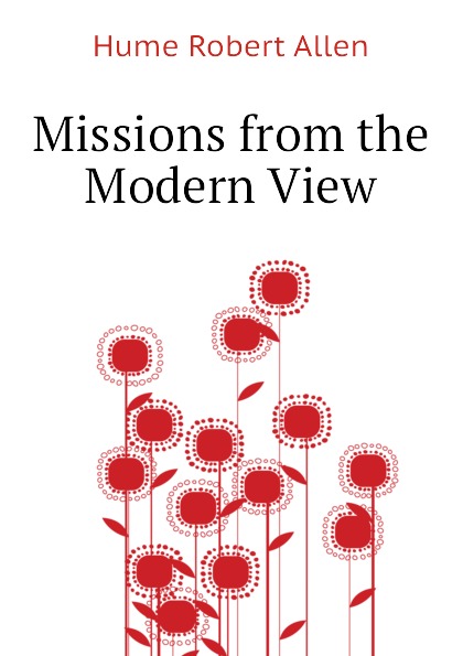 Missions from the Modern View