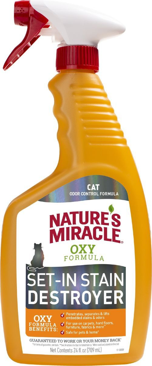 Уничтожитель запаха 8 in 1 NM Orange-Oxy, от кошек, с активным кислородом, 5981707, 709 мл