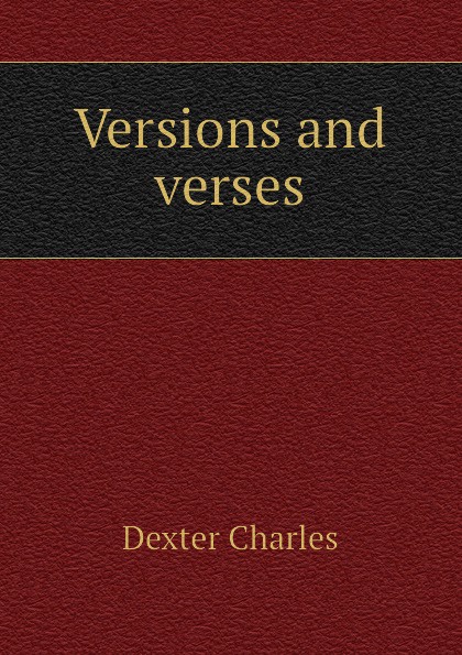 Versions and verses