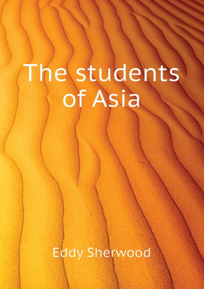 The students of Asia