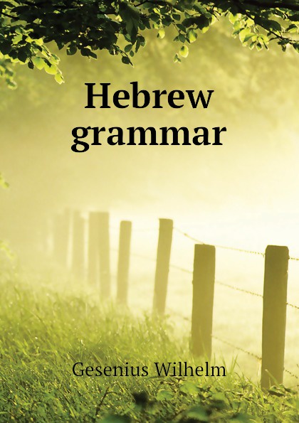 Hebrew grammar