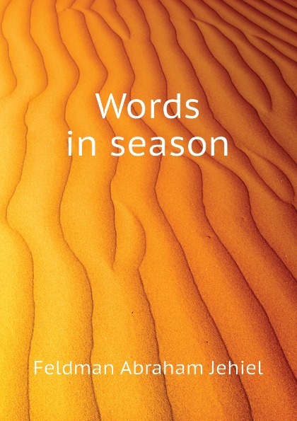 Words in season