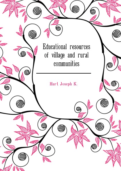 Educational resources of village and rural communities