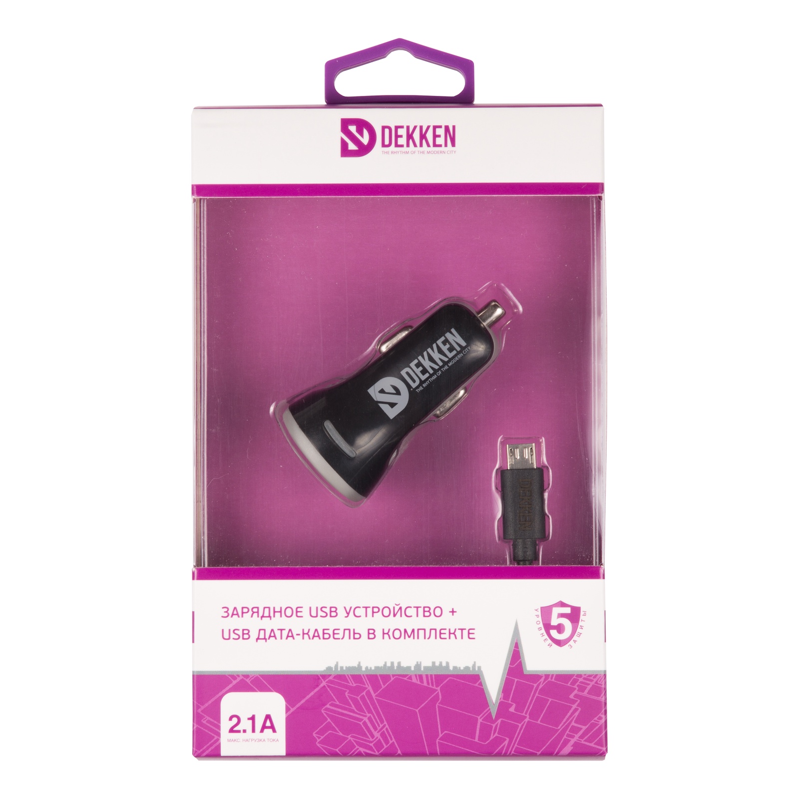 фото Автомобильное зарядное устройство Dekken, 2.1А, с двумя USB портами + Micro USB дата-кабель в комп., 5 уровней защиты, черно-серый