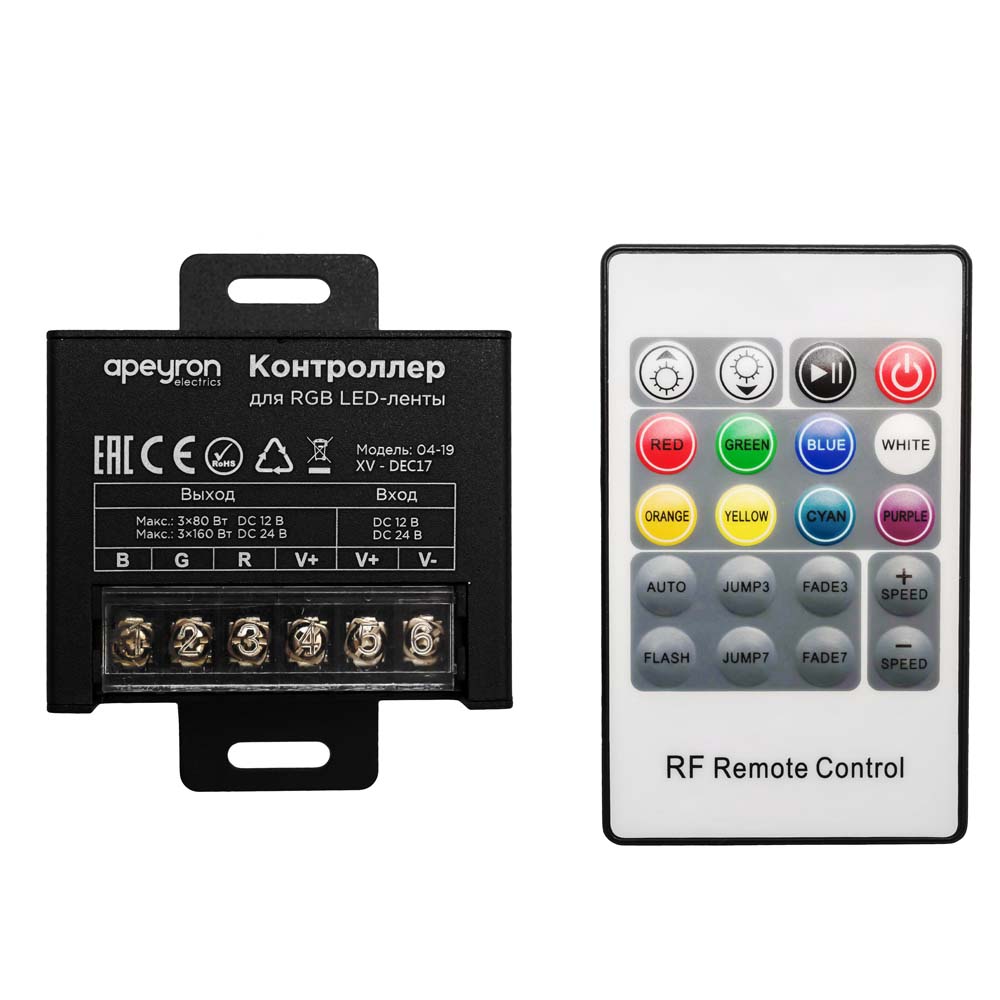 Контроллер управления светом APEYRON electrics 04-19, черный