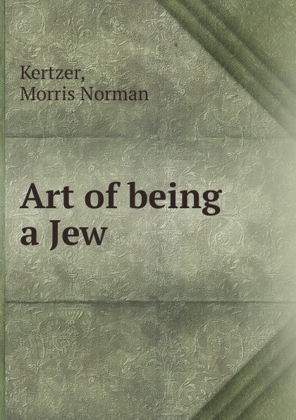 Art of being a Jew