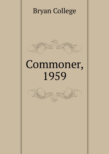 Commoner, 1959