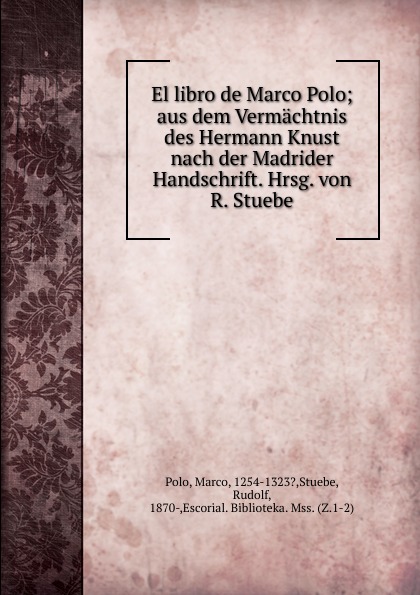 Marco Polo El libro de Marco Polo