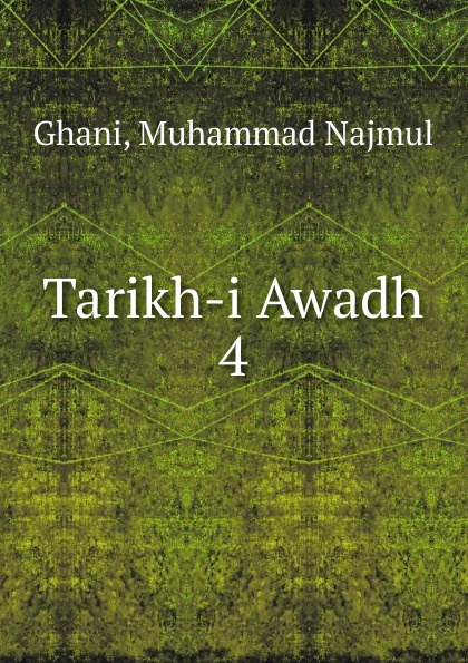 Tarikh-i Awadh