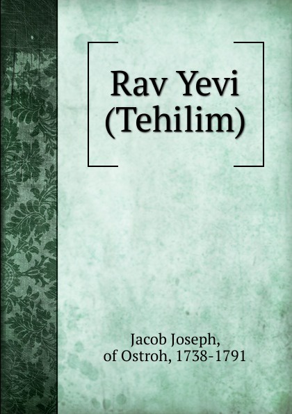 Rav Yevi (Tehilim)