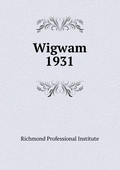 Wigwam перевод.