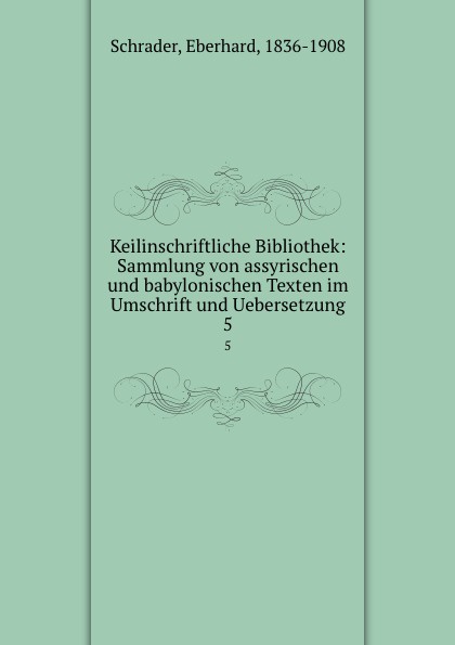 Keilinschriftliche Bibliothek