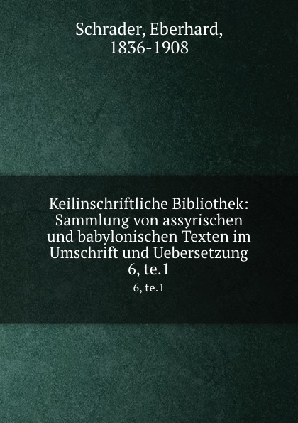 Keilinschriftliche Bibliothek