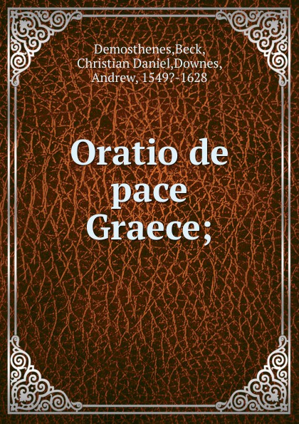 Oratio de pace Graece