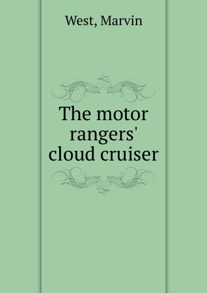 The motor rangers. cloud cruiser