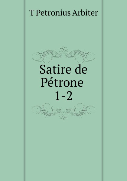 Satire de Petrone