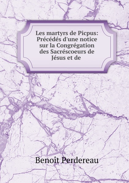 Les martyrs de Picpus