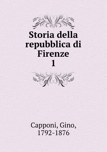 Storia della repubblica di Firenze