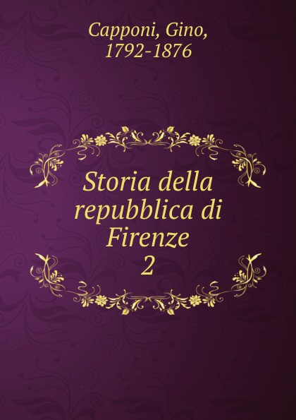 Storia della repubblica di Firenze