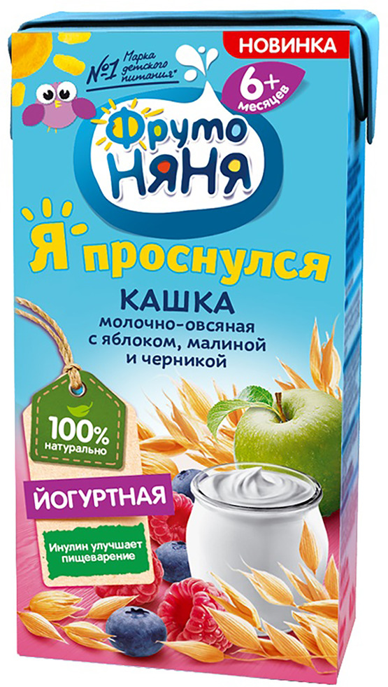Каша ФрутоНяня молочно-овсяная с ягодным ассорти, с добавлением йогурта, 200 мл